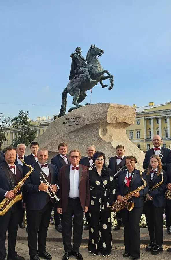 Оренбургский оркестр духовой и джазовой музыки (Оренбург)